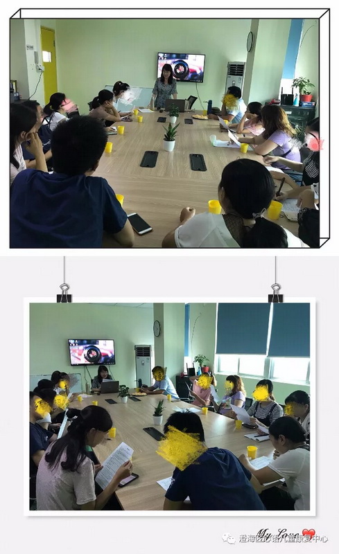 20180820_145936_001_调整大小.jpg
