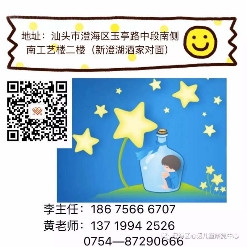 20180820_151628_022_调整大小.jpg