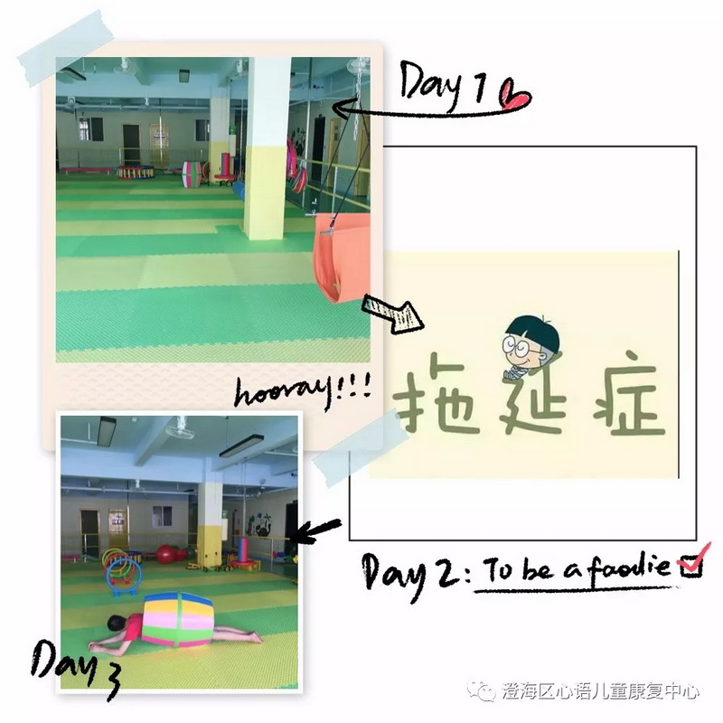20180820_151628_021_调整大小.jpg